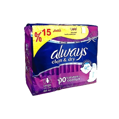 Always CPM Super+ 4x50 