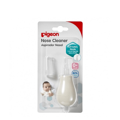 Pigeon Nose Cleaner 