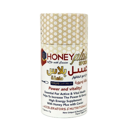 عسل طبيعي بلاس ملعقة مع الكافيار 60 ملعقة × 7 جم 
