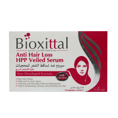 بيوكسيتال سيروم ضد التساقط لشعر المحجبات 10*10