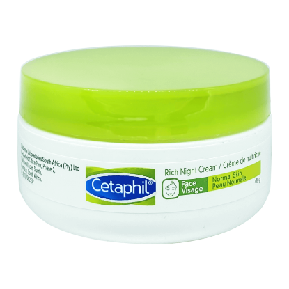 سيتافيل ريتش كريم ليلي للوجه 48 جم