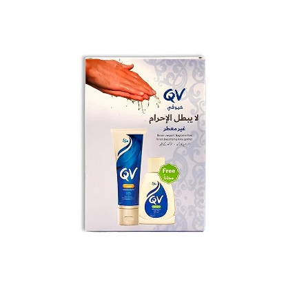 Qv Hajj Offer Bar 100 GM + Qv Cream 50 GM Free 
