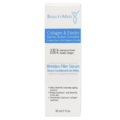 بيوتي ميد كولاجين وإيلاستين ديرمو أكتيف سيروم 30 مل لتقليل التجاعيد 