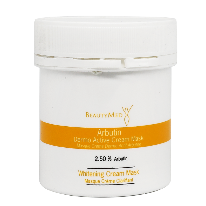 بيوتي ميد أربيوتين ديرمو أكتيف كريم ماسك 100 مل لتفتيح البشرة 