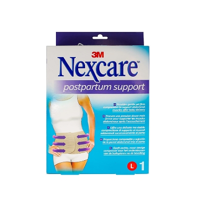 نيكس كير حزام داعم ما بعد الولادة مقاس لارج