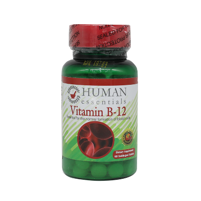 Human Essentials Vitamin B-12 2000 mcg Sublingual Tabs 60'S
