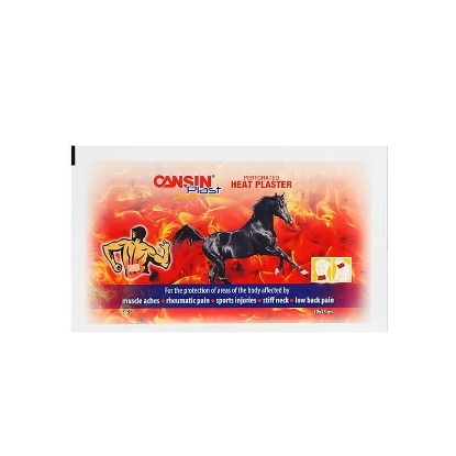 Cansin Plast Perforated Heat Plaster 10 X 18cm 1 Pc