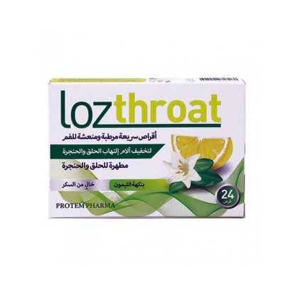Lozthroat Lemon Sugar Free Lozenges 24'S