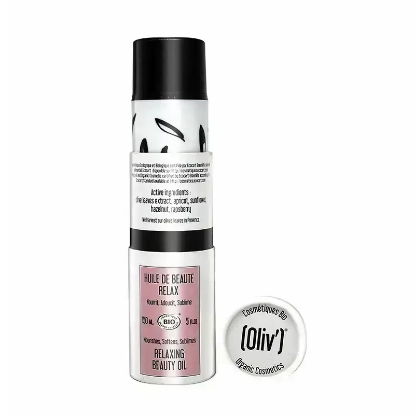أوليف زيت المساج للاسترخاء 150 مل 