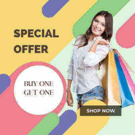 صورة للفئة تدلل بعروضنا