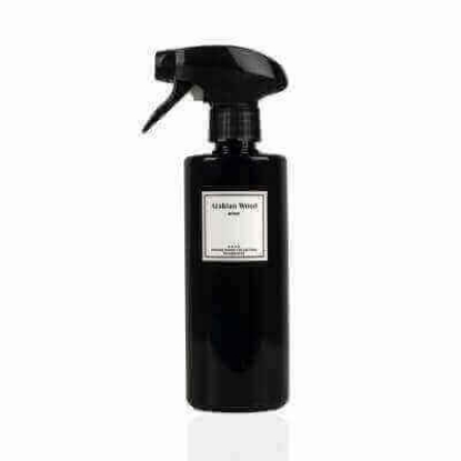 زار عطر المنزل اربين وود 500 مل