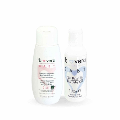 باكدج عناية بطفلك