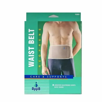 Oppo Waist Belt  