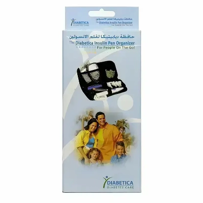 حافظة ديابيتيكا لقلم الانسولين