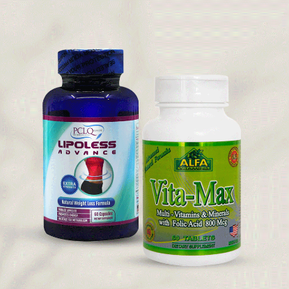 مجموعة انقاص الوزن الفعالة