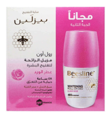 Beesline Elder Rose Roll On Deo 1+1 Offer 