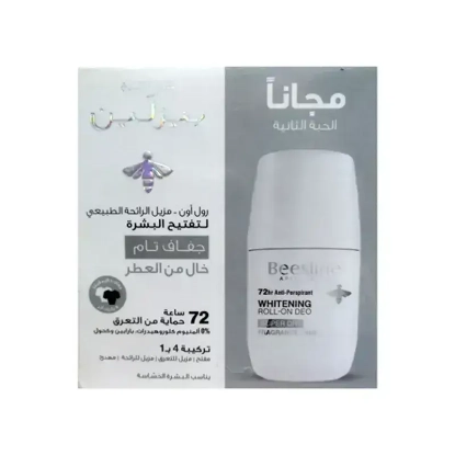 Beesline Super Dry Fragrance Free Roll On Deo 1+1 Offer 