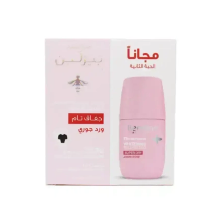 Beesline Super Dry Jouri Rose Roll On Deo 1+1 Offer 