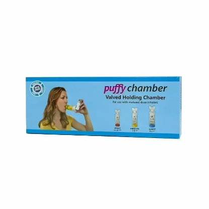 Puffy Chamber Medium 1-5 Years