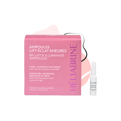 هيليابرين أمبولات الشد الفورية 12 أمبولة