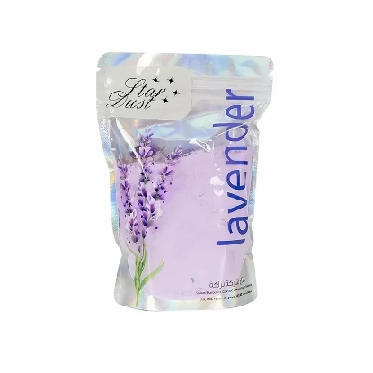 Nazzaka Star Dust Lavender 