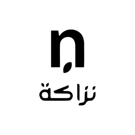 صورة لشركة العلامة التجارية نزاكة