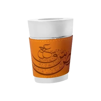 Nazzakah Mabkhar White