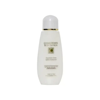 كوزمو وايت لوشن للجسم 200 مل