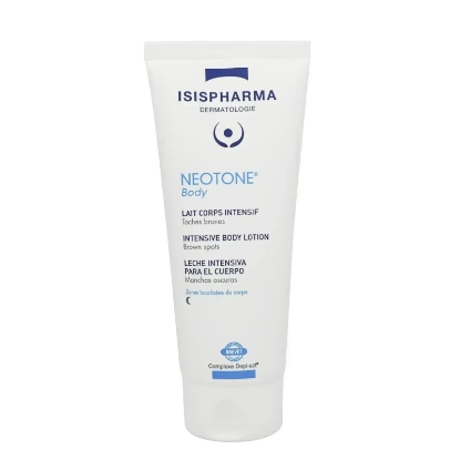 ايزيس نيوتون انتنسيف لوشن الجسم 100 مل