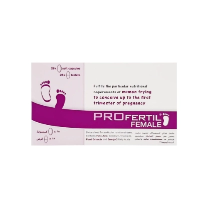 بروفرتيل للنساء 28 كبسولة + 28 قرص 