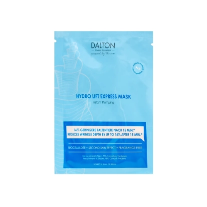 Dalton Hydro Lift Plumping Mask 1 Pc 