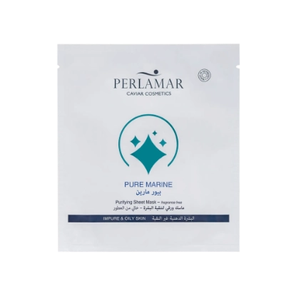 بيرلامار بيور مارين ماسك ورقي لتنقية البشرة قطعة واحدة 16 مل 