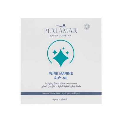 بيرلامار بيور مارين ماسك ورقي لتنقية البشرة 4 × 16 مل 