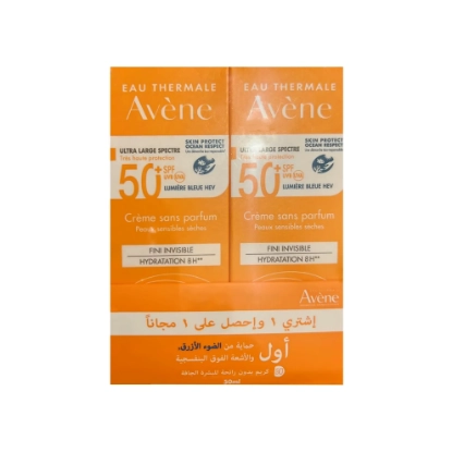 افين عرض كريم واقي للشمس بعامل حماية +50 خالي من العطور 1+1 