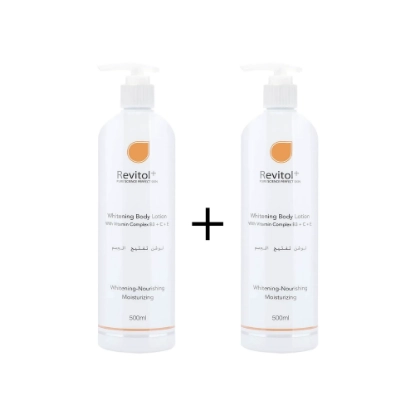 ريفيتول لوشن لتفتيح الجسم 500 مل عرض 1+1 