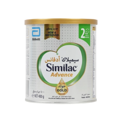 Similac 2 Advance Gold 400 g 