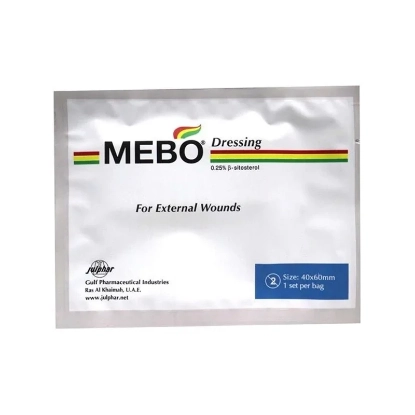 ميبو دريسنج 40  60 مم .75 ​​جم 5 حبات 