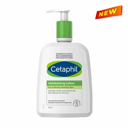 سيتافيل لوشن مرطب للبشرة الجافة والحساسة 500 مل 