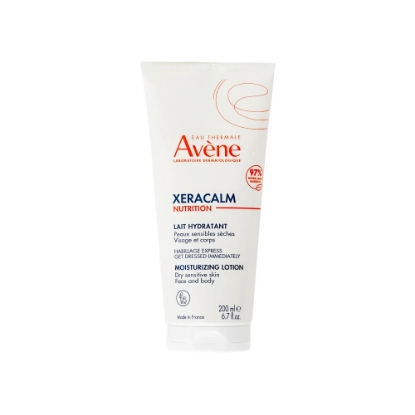 افين زيراكالم لوشن مرطب للبشرة 200 مل