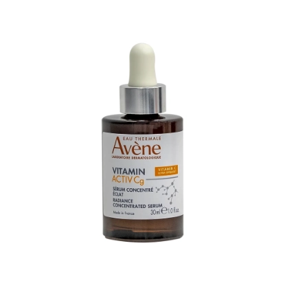 افين اكتيف سيروم فيتامين سي 30 مل