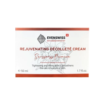 ايفن سويس كريم شد وتنعيم البشرة 50 مل