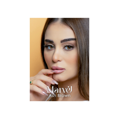 مارفل عدسات شهرية اش براون