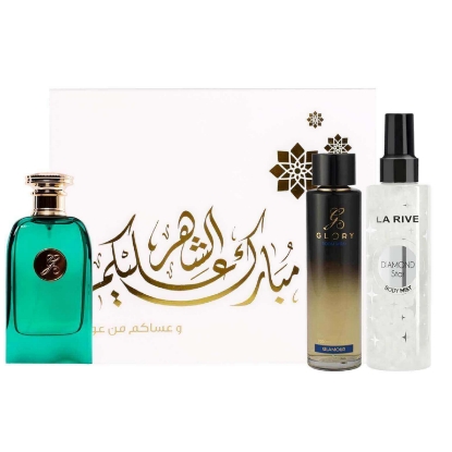 بوكس رمضان 1