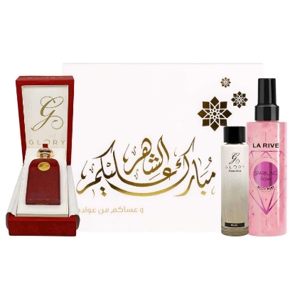 بوكس رمضان 3