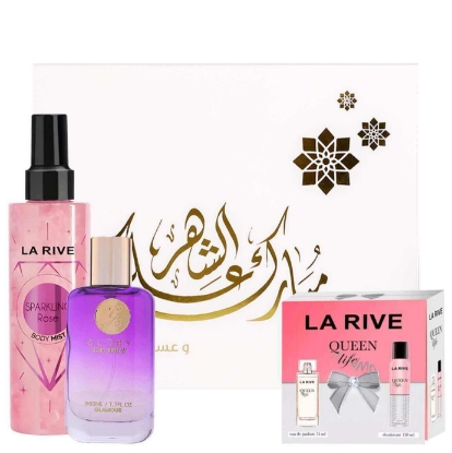 بوكس رمضان 6